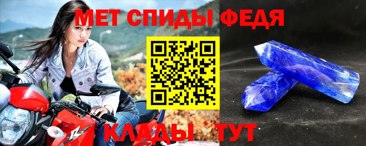 Купить наркотик  Мефедрон   Кокаин  Йошкар-Ола  Вход с VPN  ГАШИШ  Канабис  APVP СОЛЬ   NBOMe 