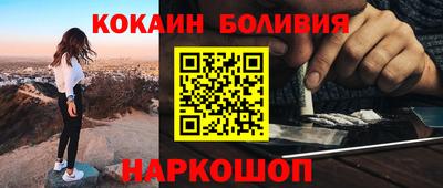 ешки Берёзовский