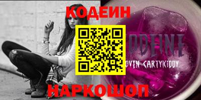ешки Берёзовский