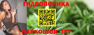мефедрон Беслан