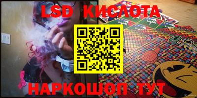 ешки Берёзовский