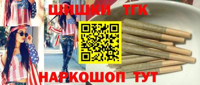 мефедрон Беслан