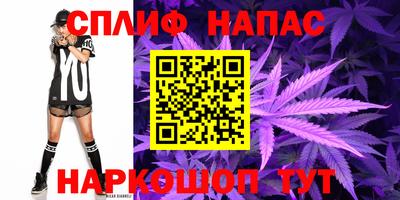 ешки Берёзовский