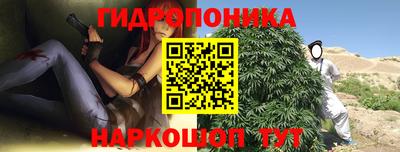 мефедрон Беслан