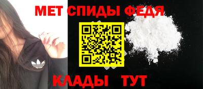 ешки Берёзовский