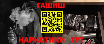 гидропоника Камень-на-Оби