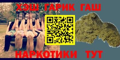 ешки Берёзовский