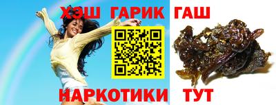 мефедрон Беслан