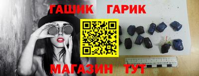 ешки Берёзовский