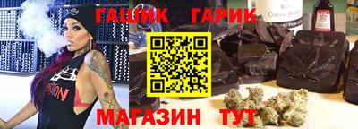 мефедрон Беслан