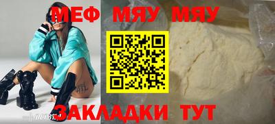 ешки Берёзовский