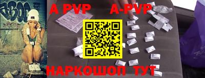 mdma Каменск-Шахтинский