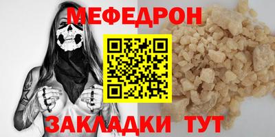 ешки Берёзовский