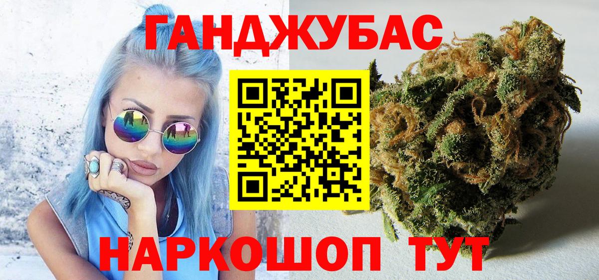 Марихуана марихуана  Марихуана ГИДРОПОН  Йошкар-Ола  Марихуана планчик  Вход с VPN  Бошки Шишки LSD WEED 